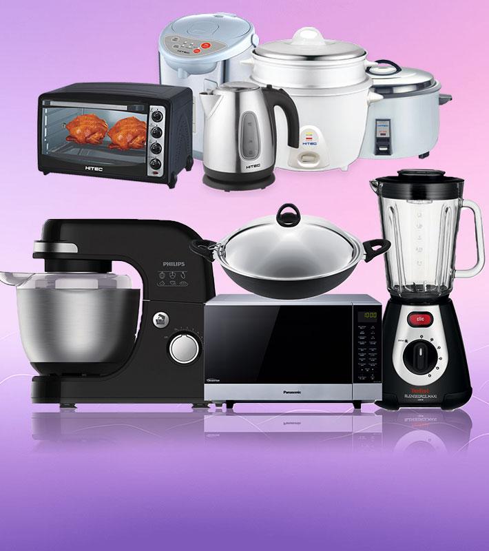 المطبخ ولوازم الطعام